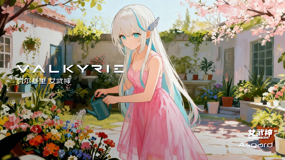女武神3月