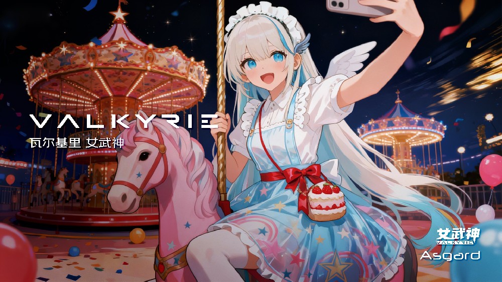 女武神6月